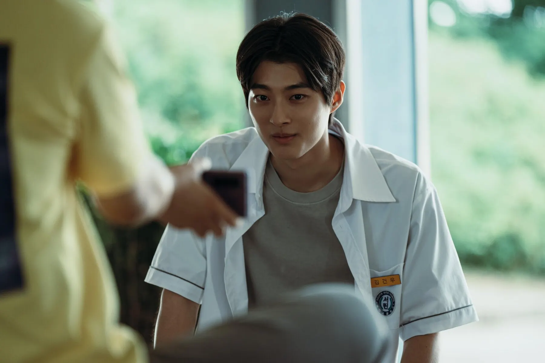 Baek Sun Ho trong vai Kim Geon Woo