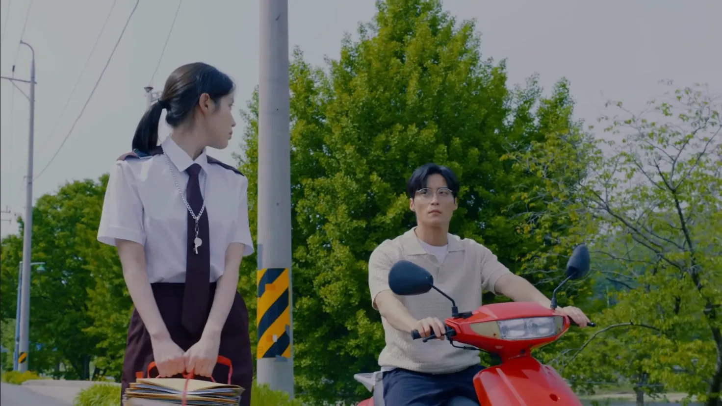 Never Ending Story IU MV