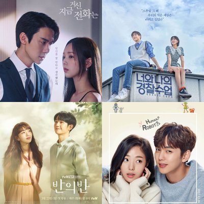 chae soo bin phim nổi bật