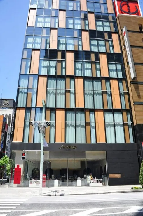 Tòa nhà SHISEIDO