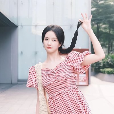 Lưu tá ninh có đôi mắt sáng