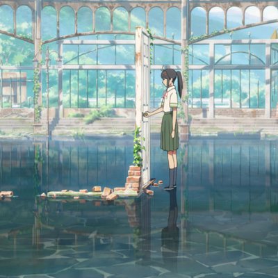 anime suzume