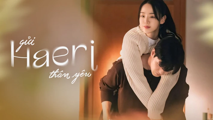 poster phim sắp ra mắt của shin hye sun