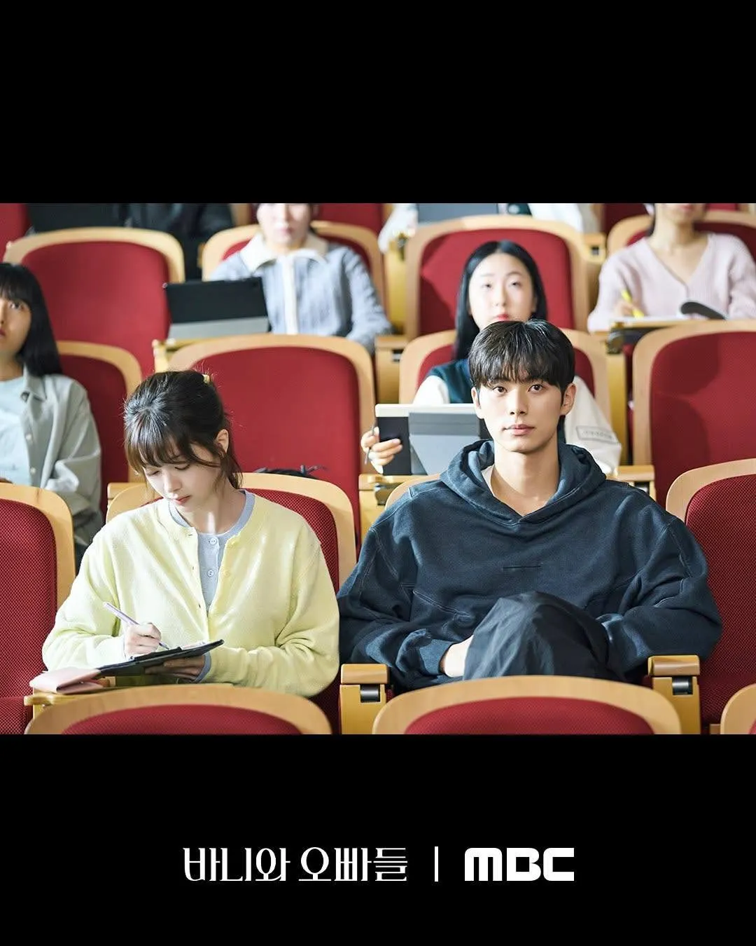 màu pastel Roh Jeong-eui trong Crushology 101