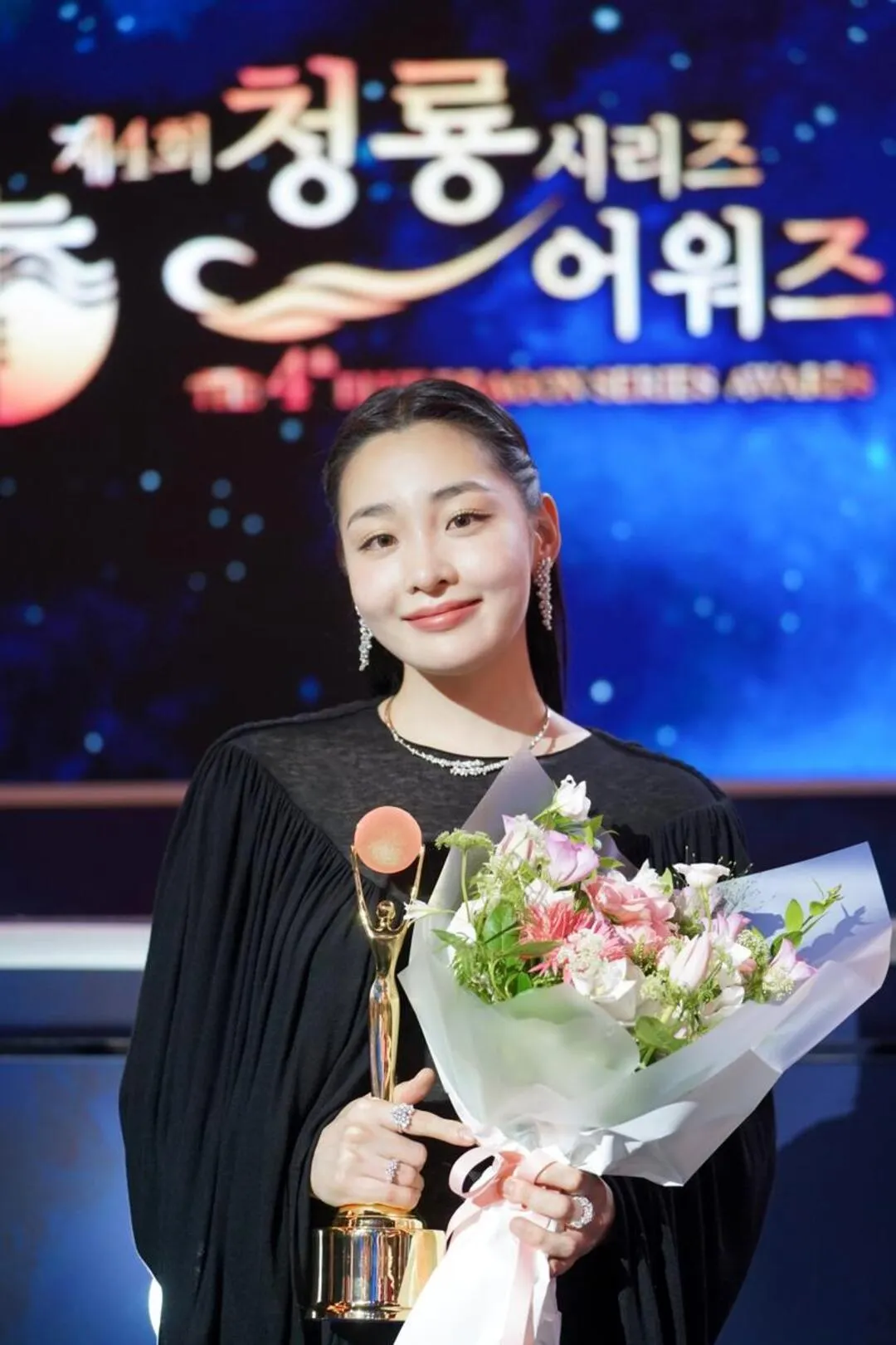 Kim Min Ha trong thiết kế thuộc BST Thu Đông 2025 GIA STUDIOS