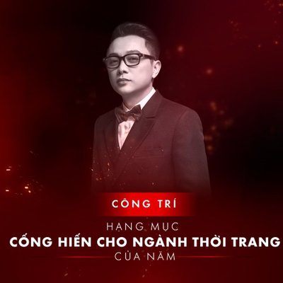 ELLE Style Awards 2019 - Cống hiến cho ngành thời trang của năm