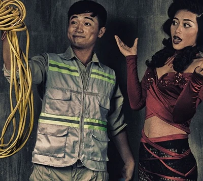 Góc phố danh vọng