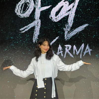 Shin Min A trong buổi ra mắt phim Karma