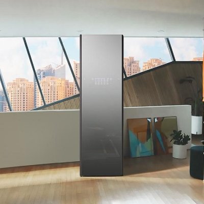 LG Styler