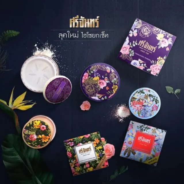 Đi Thái Lan nên mua mỹ phẩm gì trong dịp lễ Songkran?