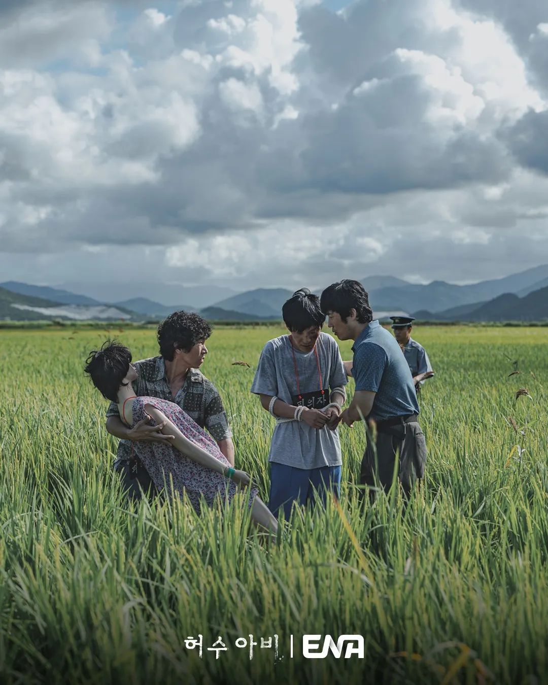 Hình tượng bù nhìn của kẻ sát nhân trong phim The Scarecrow.