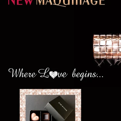 Quà tặng mùa tình yêu cùng Shiseido New Maquillage