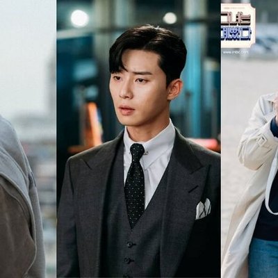 Park Seo Joon