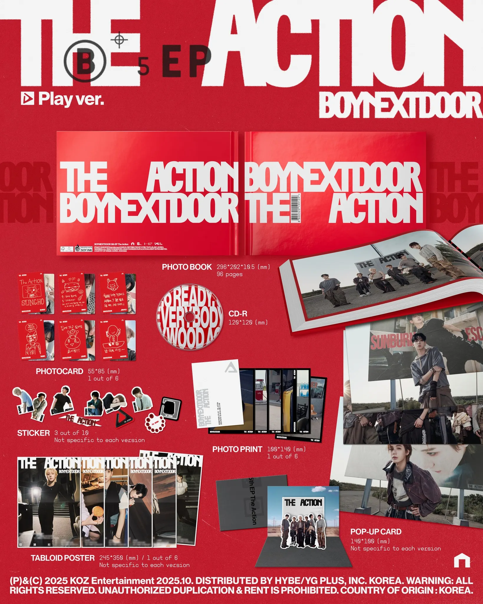 BOYNEXTDOOR