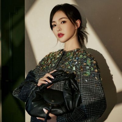 Đường Yên diện túi xách Fendi