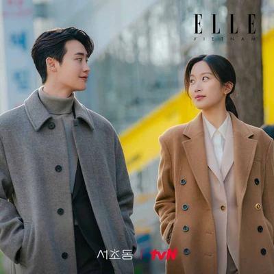 lee jong suk và moon ga young trong phim law and the city