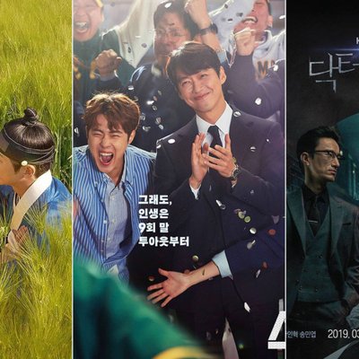 những bộ phim Hàn có rating 2 chữ số của Nam Goong Min