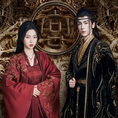 Poster chính thức của Vân Chi Vũ