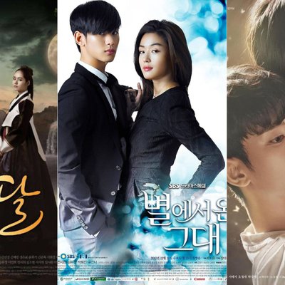 những bộ phim nổi tiếng của kim soo hyun