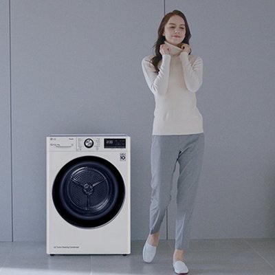 máy sấy LG mùa hè