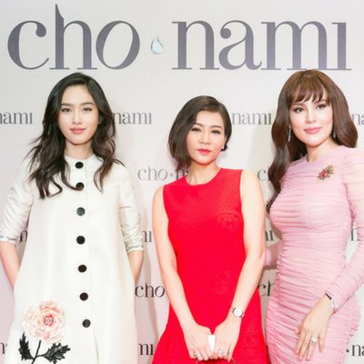 Dàn sao nổi tiếng đọ sắc trên thảm đỏ khai trương mỹ phẩm Nhật Bản Cho Nami tại Việt Nam
