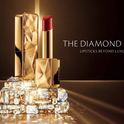 Clé de Peau ra mắt son môi mới The Precious Lipstick
