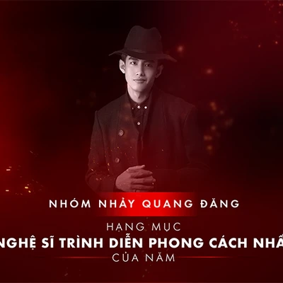 Nghệ sĩ trình diễn phong cách nhất của năm ESAs