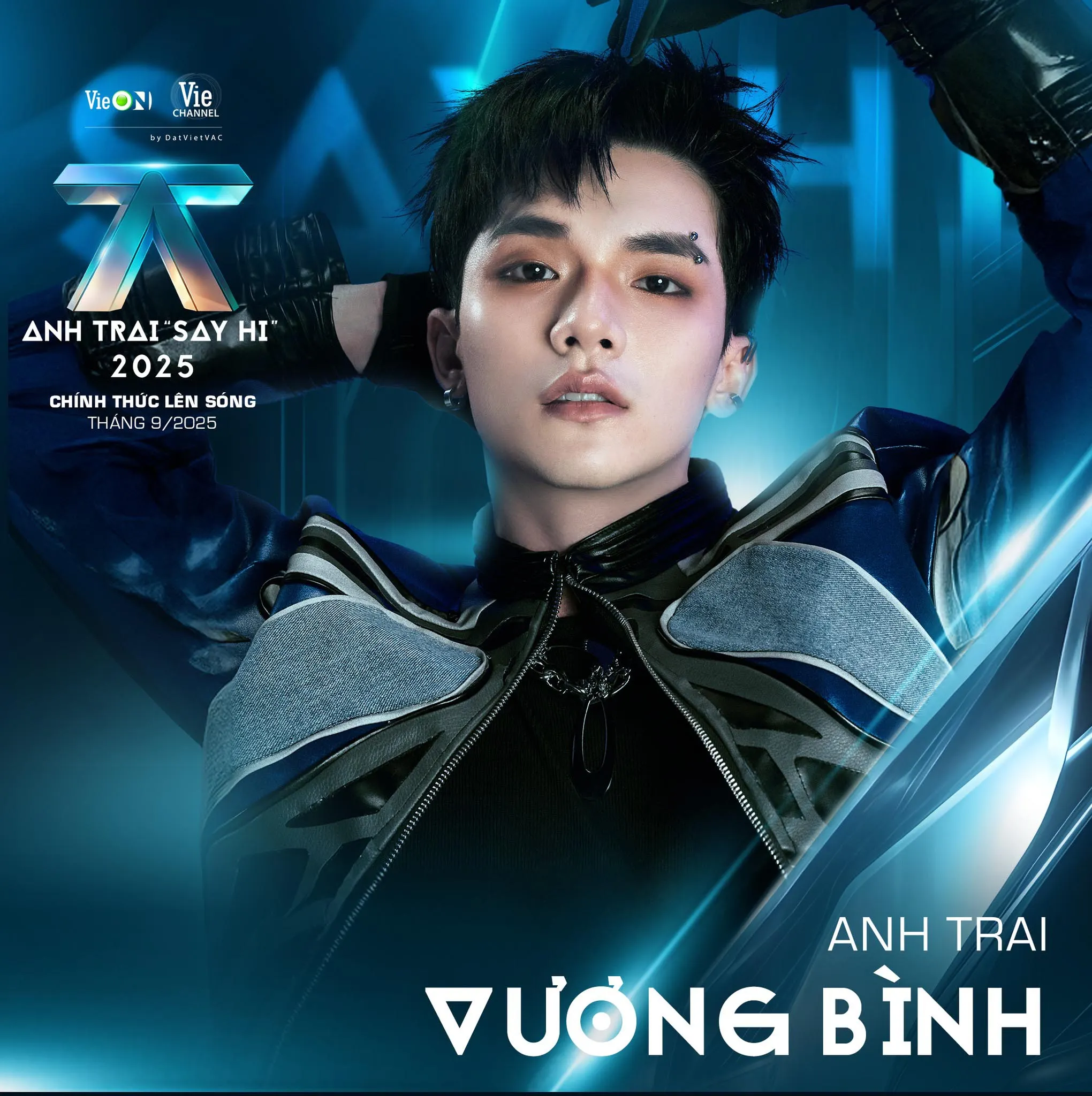anh trai vương bình anh trai say hi mùa 2 2025