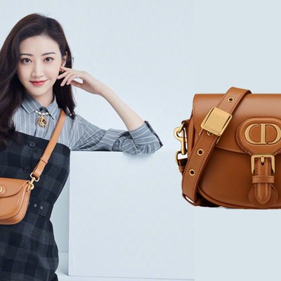 diễn viên cảnh điềm đeo túi dior bobby