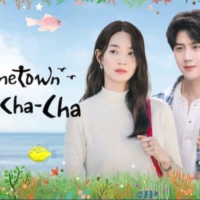 Poster phim hometown chachacha