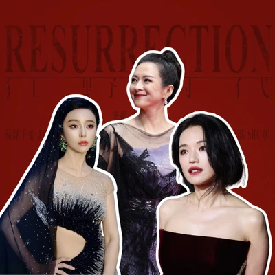 Đại hoa đán của điện ảnh Hoa ngữ tái sinh.