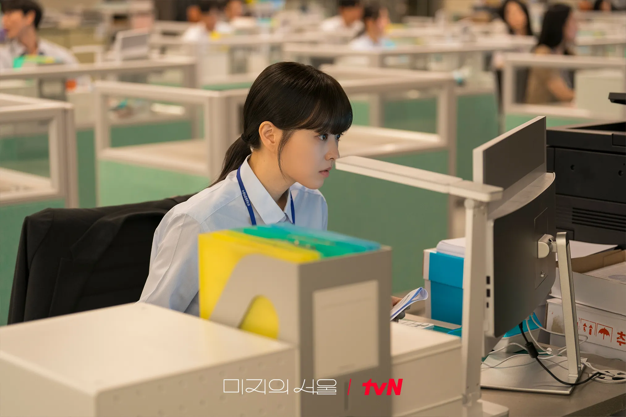 phong cách của park bo young trong phim our unwritten seoul
