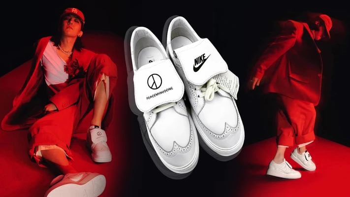 GDragon Nike