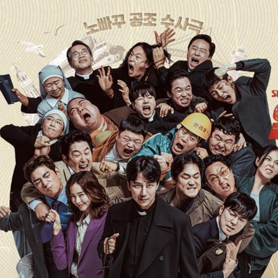 Review phim linh mục nhiệt huyết 2 elle