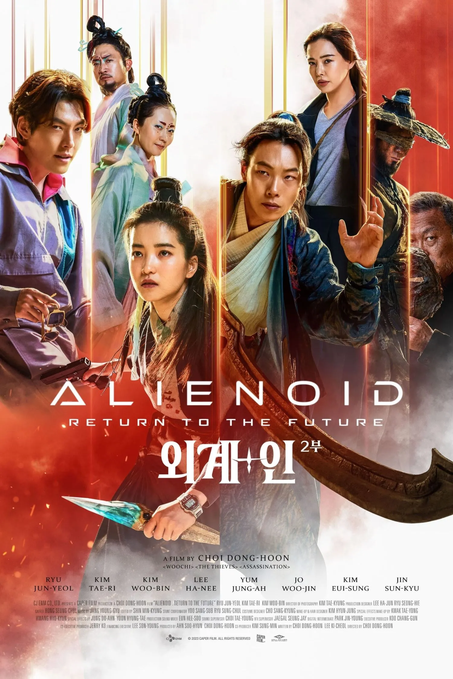 Poster phim Hàn Đa Chiều Hỗn Chiến