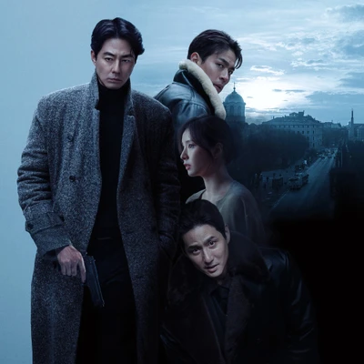Phim noir hành động Humint quy tụ dàn sao thực lực như Jo In Sung, Park Jung Min và Park Hae Joon.