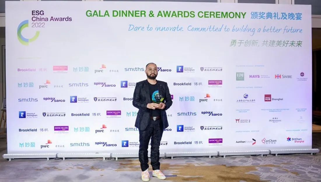 InResST thắng Value Chain of the Year tại ESG 2022 China Awards.