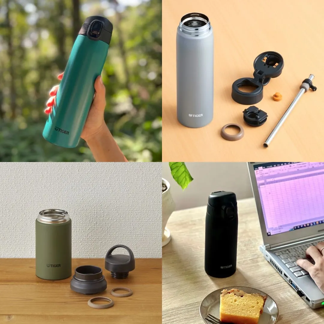 thương hiệu nhật bản tiger