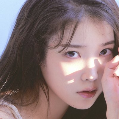 hành trình diễn xuất của iu