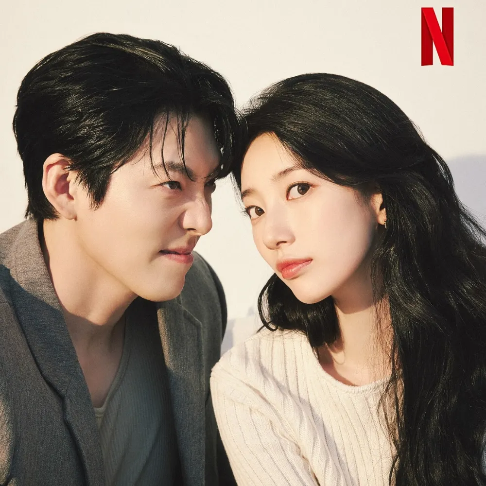 Suzy và Kim Woo Bin