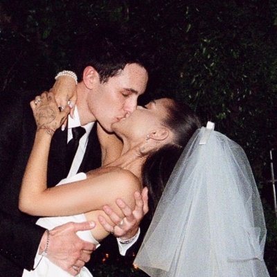 Đám cưới của Ariana Grande