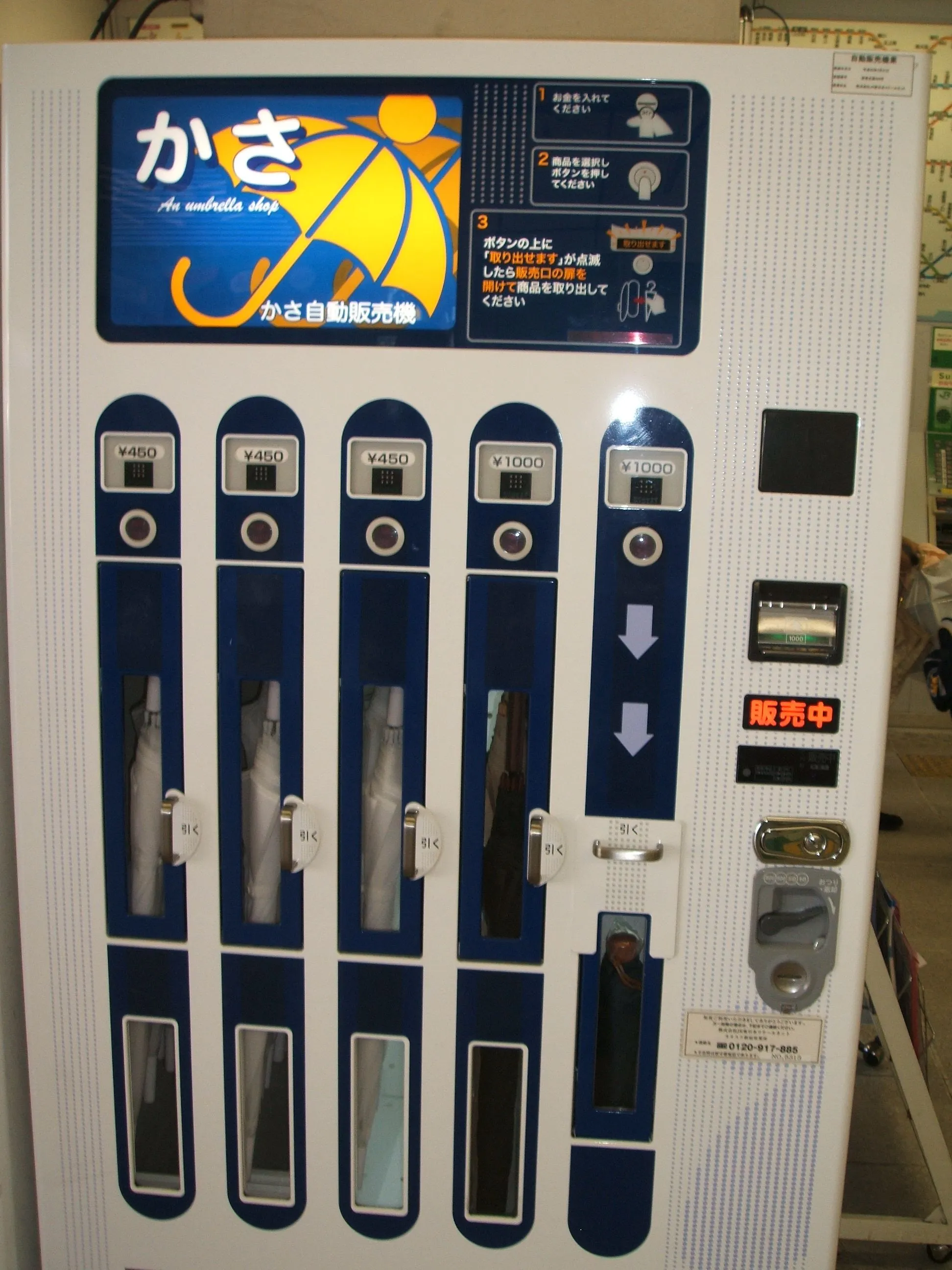 van hoa nhat ban - vending machine umbrella - elle viet nam