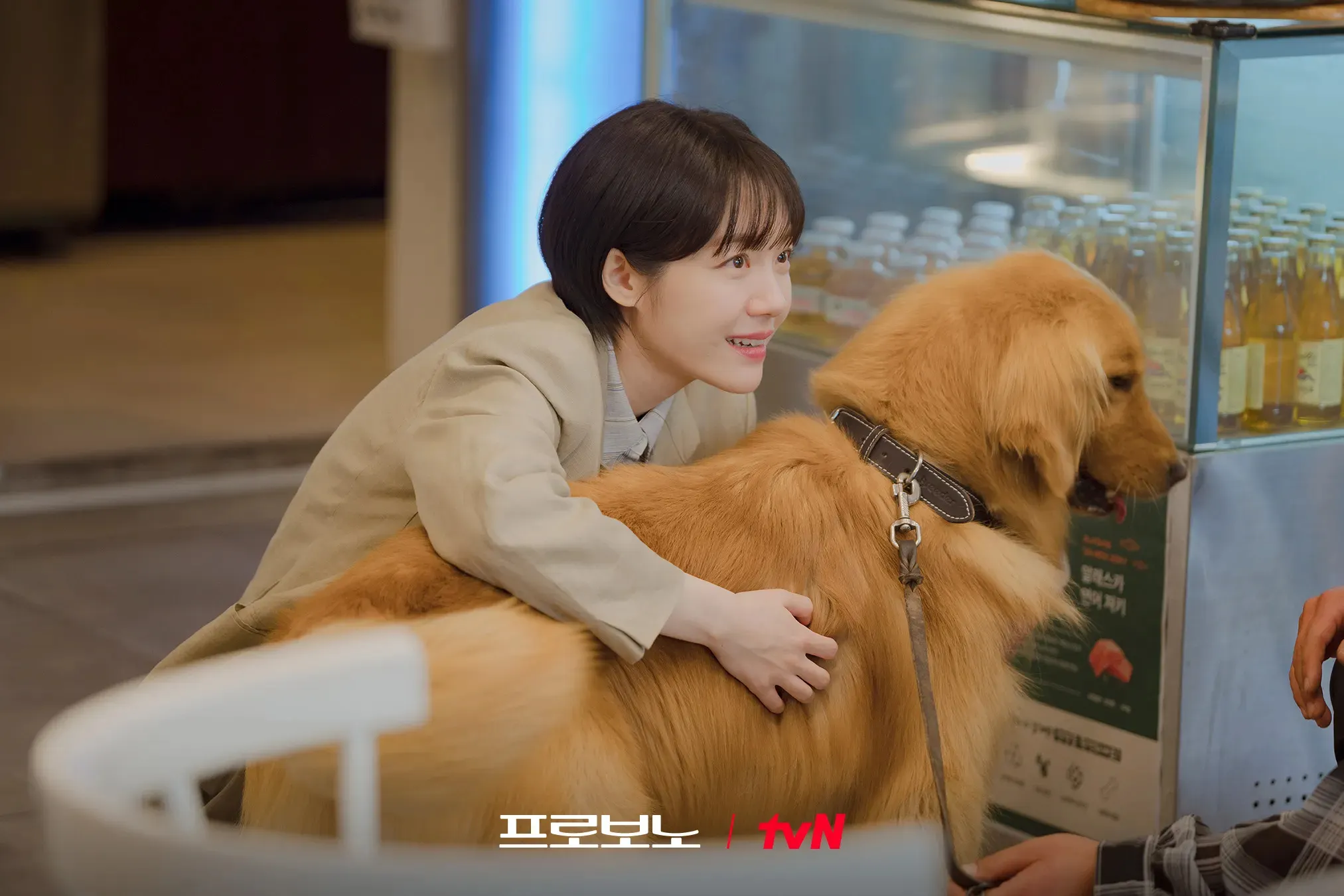  tóc ngắn của So Ju-yeon trong phim Luật sư công ích 