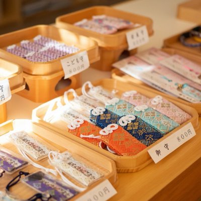 omamori bùa may măn của người Nhật