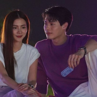 baifern và win