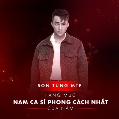 Nam ca sĩ phong cách nhất ELLE Style Awards 2019