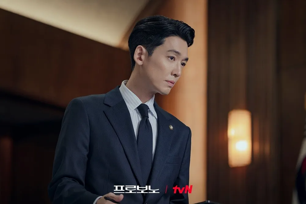 Pro Bono thuộc thể loại pháp lý, hài kịch, chính kịch có sự tham gia của Jung Kyung Ho và So Joo Yeon.