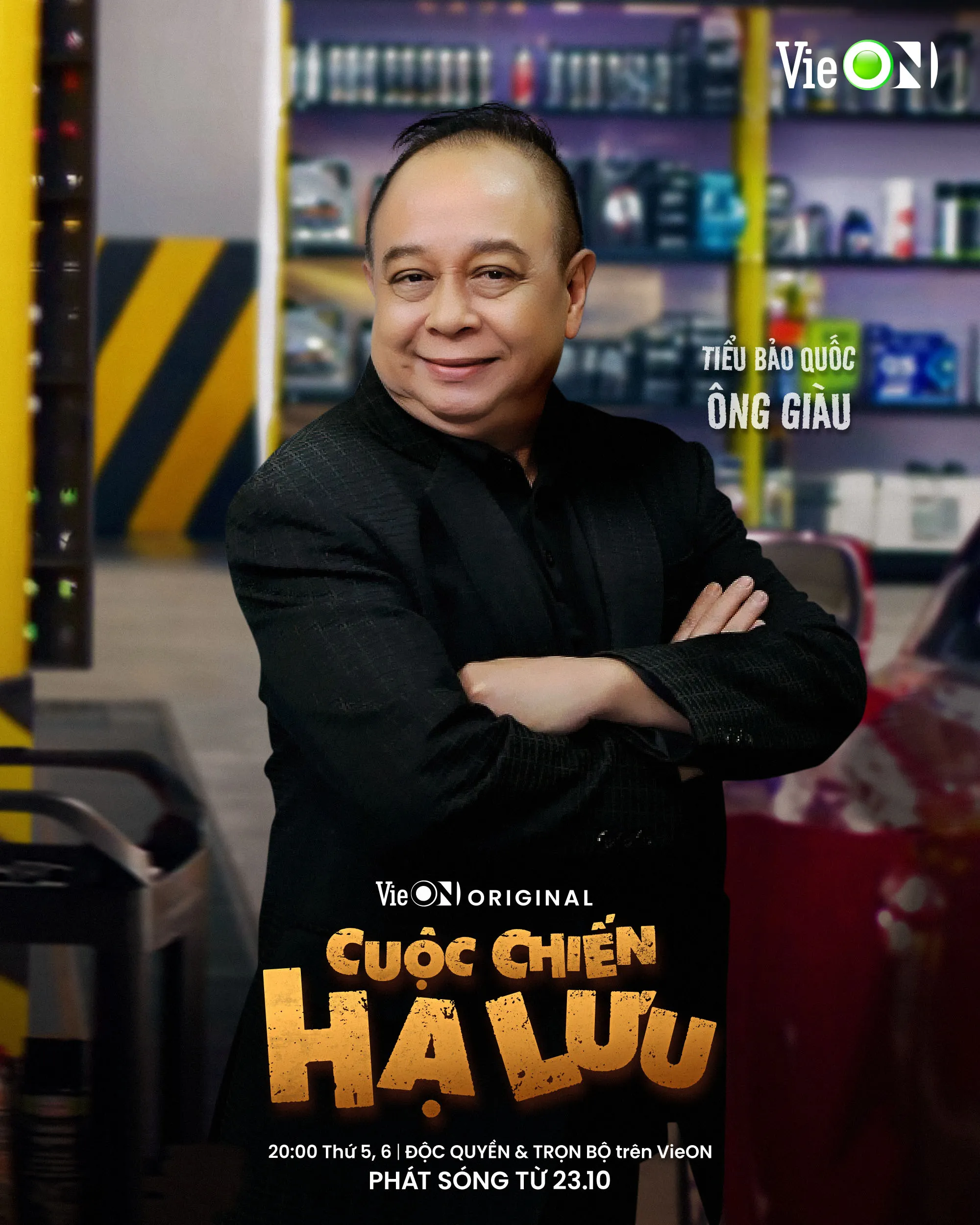 Diễn viên Tiểu Bảo Quốc trong phim Cuộc Chiến Hạ Lưu.