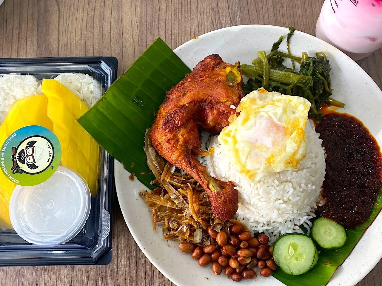 Nasi Lemak Burung Hantu ẩm thực địa phương tại Kuala Lumpur