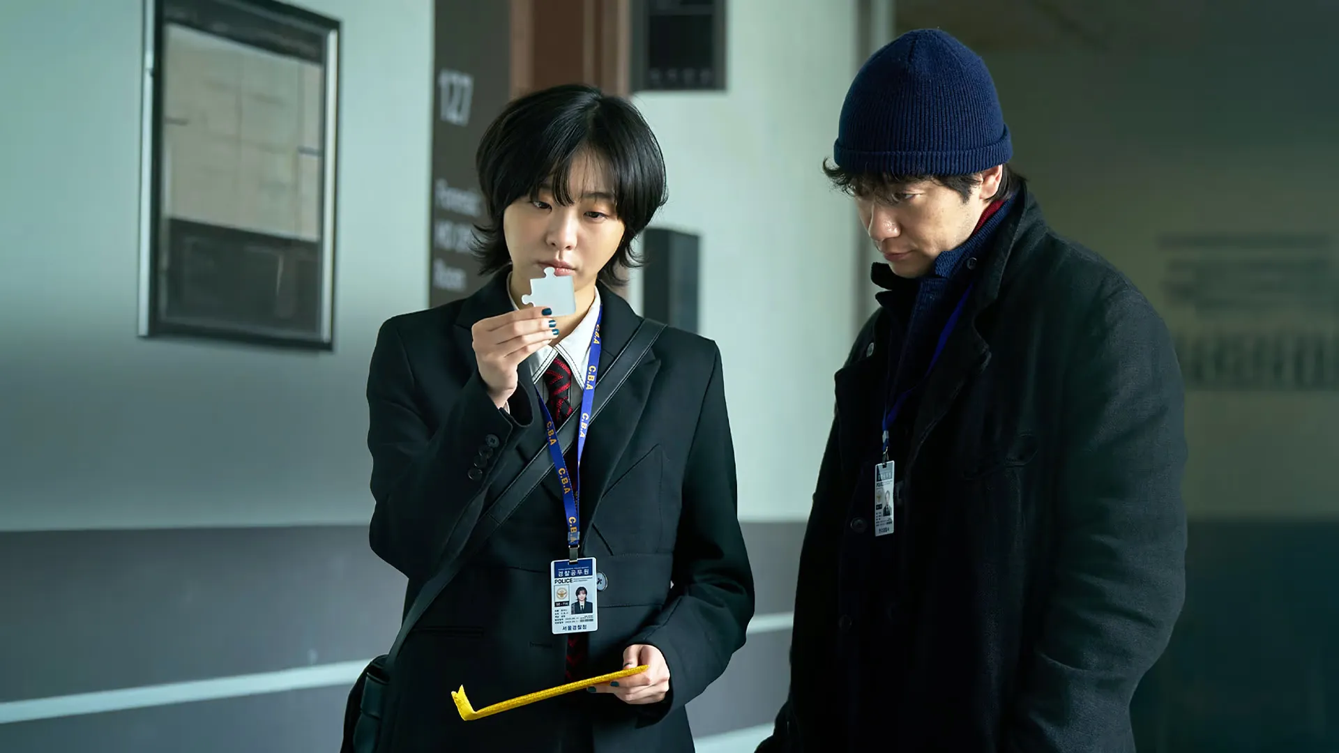 Kim Da Mi và Son Suk Ku trong Nine Puzzles